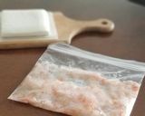 綺麗になれちゃう『フワフワ海老バーク』作り方2写真