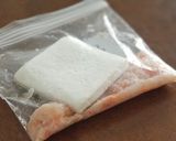 綺麗になれちゃう『フワフワ海老バーク』作り方3写真