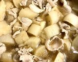 寒干し大根と豚肉の煮物作り方2写真
