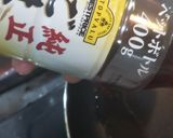 牡蠣とネギのチヂミ作り方5写真