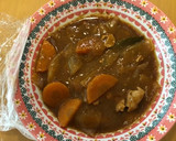 簡単☆カレーの温め方作り方2写真