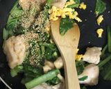 節約！ムネ肉と小松菜のオイスターソース炒作り方7写真