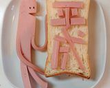ソーセー人 が発表！令和トースト作り方4写真