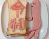 ソーセー人 が発表！令和トースト作り方5写真