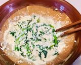 簡単 セリと豆腐で白和え作り方3写真
