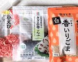 お弁当に★干し海老と塩昆布のおにぎり作り方1写真