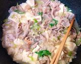 フライパン1つで簡単♡ねぎ塩風肉豆腐作り方6写真