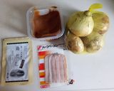 新たまねぎのとろとろ煮作り方1写真