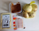 新たまねぎのとろとろ煮作り方1写真