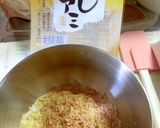ベビポタ磯の香るポテトサラダ※離乳食にも作り方3写真