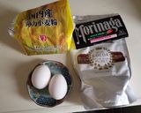 バター砂糖なしブラウニー作り方1写真