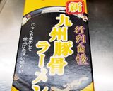 カレーちゃんぽん麺風作り方1写真