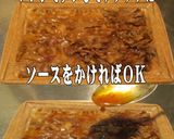 美味ドレの南蛮ポン酢ソースで豚カルビ弁当作り方1写真