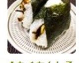 ✿たくあんしそ昆布おにぎり✿作り方6写真
