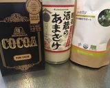 砂糖不使用の豆乳甘酒ココア(ハーブ入り)作り方1写真