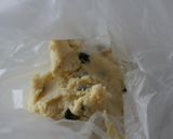 アイスボックスクッキー作り方13写真