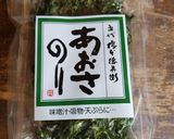 あおさの味噌汁作り方1写真
