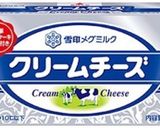 ビスケット生地サクサクチーズケーキ作り方7写真