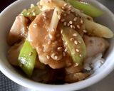 鶏肉とネギの甘味噌炒め丼作り方6写真