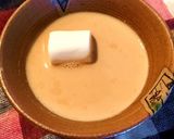 カフェ風ロイヤルミルクティー作り方6写真