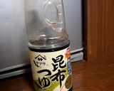 レシピ7作り方8写真