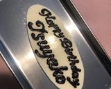 妻の誕生日ケーキ 2019作り方40写真