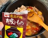 お吸物の素で！豚肉と薩摩芋の簡単煮作り方5写真