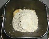 糖質制限 シナモン薫る大豆粉食パン作り方3写真