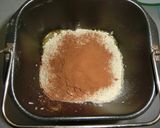 糖質制限 シナモン薫る大豆粉食パン作り方4写真