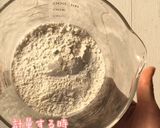 オーブン無くても！フライパンチーズタルト作り方1写真
