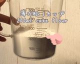 オーブン無くても！フライパンチーズタルト作り方2写真