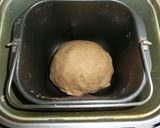 糖質制限 シナモン薫る大豆粉食パン作り方6写真