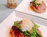 飛騨牛の和風ハンバーグ作り方11写真