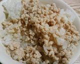 あっさり鶏そぼろ作り方5写真