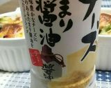 ブロッコリーのチーズ焼き作り方2写真
