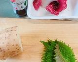簡単！たこと長芋の青じそドレッシング作り方1写真