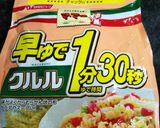 2歳からの幼児食☆簡単レトルトパスタ♪作り方2写真