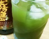 焼酎の青汁割り～(＊ˆ﹀ˆ＊)作り方1写真