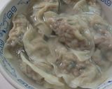 ひとまず試してほしい!ニラたれ水餃子作り方4写真