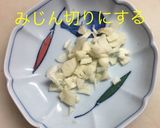 あさりとアスパラの酒蒸し作り方3写真