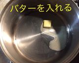 あさりとアスパラの酒蒸し作り方6写真