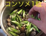 あさりとアスパラの酒蒸し作り方11写真