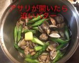 あさりとアスパラの酒蒸し作り方13写真