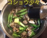 あさりとアスパラの酒蒸し作り方14写真