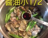 あさりとアスパラの酒蒸し作り方15写真