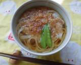 さよなら・・たぬきうどん(;´･ω･)作り方1写真