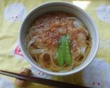 さよなら・・たぬきうどん(;´･ω･)作り方3写真