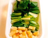 小松菜と揚げの煮浸し作り方1写真
