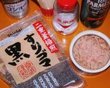 黒甜郷裏の依代★黒すりごまのポテトサラダ作り方6写真