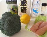 ブロッコリーと鶏のササミの塩レモンサラダ作り方1写真